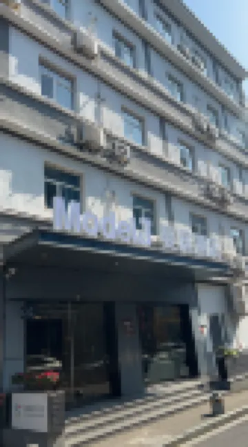 New Century Meitu Hotel (Ningbo Tianyi Square, Gulou Metro Station)