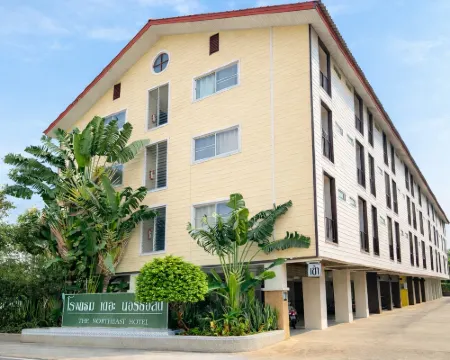 โรงแรม เดอะ นอร์ธอีสต์ โรงแรมในอำเภอเมืองศรีสะเกษ