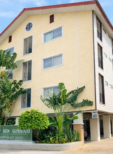 รูปภาพของโรงแรม เดอะ นอร์ธอีสต์