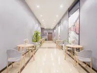 Xinshang Chain Hotel (Changzhou Wujin Chunqiu Yancheng) Hotels near Wujin