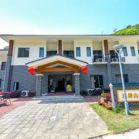 Yingde Lianzhang Shanju Hotel