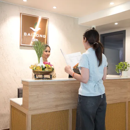 Baitong Hotel & Resort