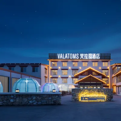 VALATOMS Fantu Hotel (Ruo'ergai Branch) Hotels in de buurt van Dazhasi