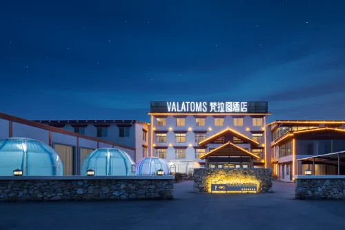 VALATOMS Fantu Hotel (Ruo'ergai Branch)