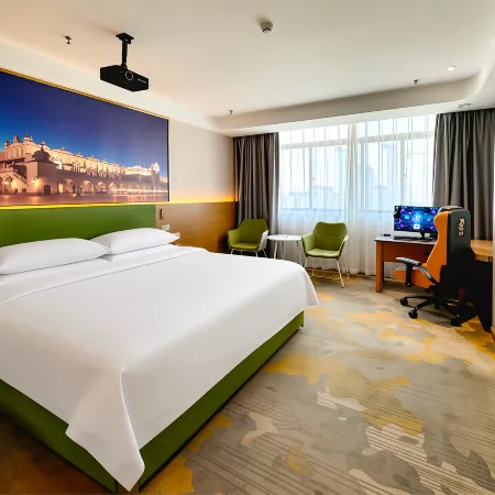 Jingdian E-Sports Hotel (Sheyang Branch)