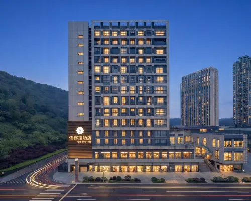Guiyang Yikela Elyra Garden Scenic Hotel (Guanshanhu Guiyang North Railway Station) Избранное Photos