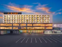桔子酒店（大連機場萬達廣場店） 鄰近大連機場（ 大連周水子國際機場）的酒店