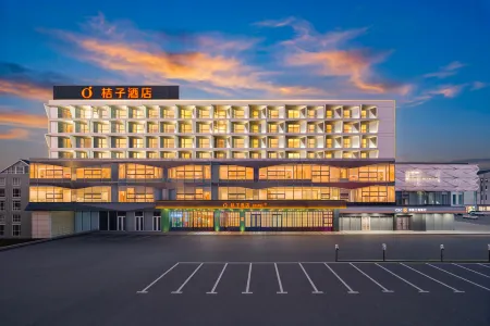 Orange Hotel (Dalian Airport)