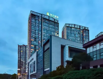 City Comfort Inn Hotel (Guiyang North Railway Station Dream City) Hotels in Guiyang