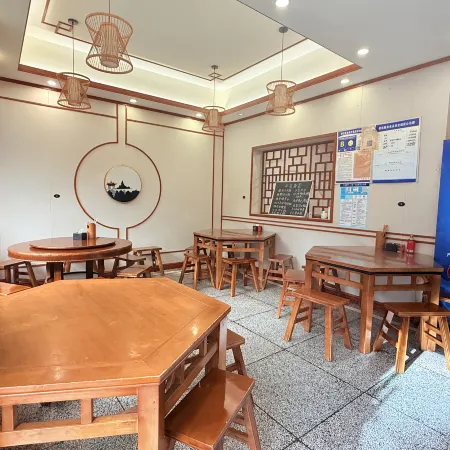 Xiaojia Biyu Business Hotel