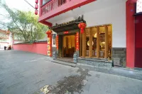 G Joyful · Meet Hotel (Nanping Pedestrian Street Jinma Biji Fang)