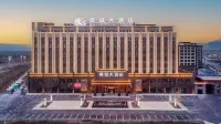 Butterfly City Hotel Отели в г. 