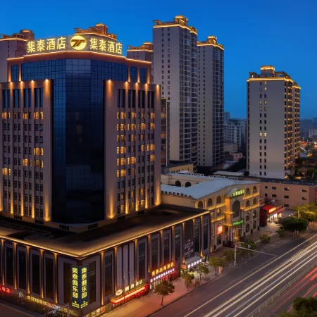 Jitai Hotel