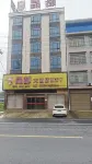 Anhua Jingdu Grand Hotel - Mountain view