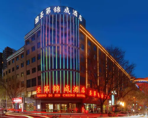 Yan'an Shengdi Jincheng Art Hotel - balcony
