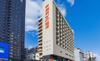 WOW Hotel, East of the Clock Tower