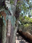 A Secret garden Design Villa -  Holiday Villas
