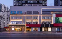Yiduo Hotel (Nanchang Tengwang Pavilion Wanshou Palace Branch)