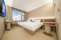 Home Inn Tongren Yingbin Avenue Store - 3-Star