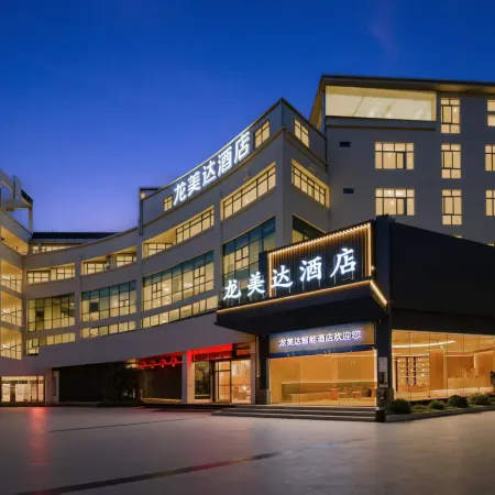 Longmeida Hotel (Longyan Railway Station Minxi Trading City Branch)