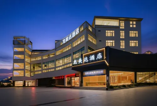 Longmeida Hotel (Longyan Railway Station Minxi Trading City Branch) - 애견동반