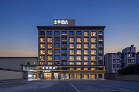 全季酒店（杭州西湖武林廣場店）