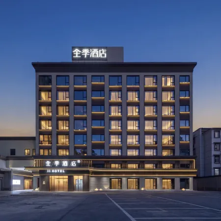JI Hotel (Hangzhou West Lake Wulin Square)