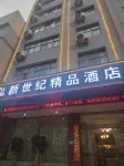 New Century Boutique Hotel
