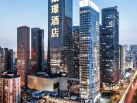 Daisy Hotel Kaijiang Hotels in Kaijiang