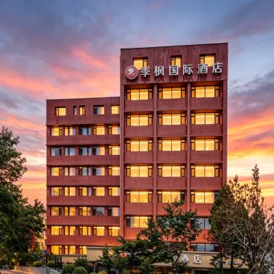 Jifeng International Hotel (Xianggong Street Metro Station, Xi'an Road Commercial Street, Dalian) Hotels near Shahekou Railway Station