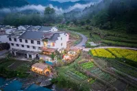 石台天池居·宿民宿 - 山景