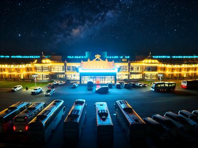 Ulanbutung Princess Lake Mongolian yurt Resort Hotel