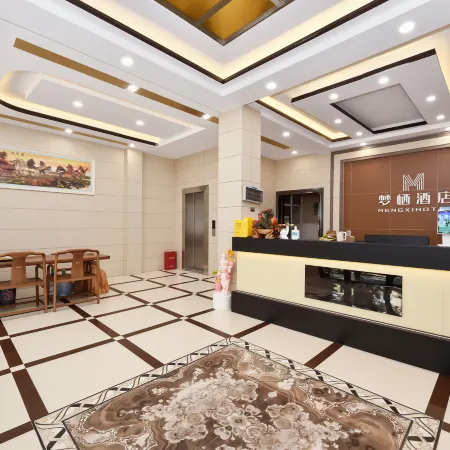 Mengqi Hotel (Anshun Railway Station Branch)