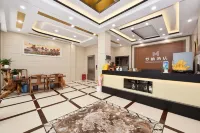 Mengqi Hotel (Anshun Railway Station Branch)