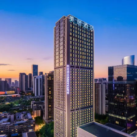 Mercure Chengdu Jiuyanqiao (Taikoo Li Branch) Отели рядом с достопримечательностью «Мост Цзюянь»