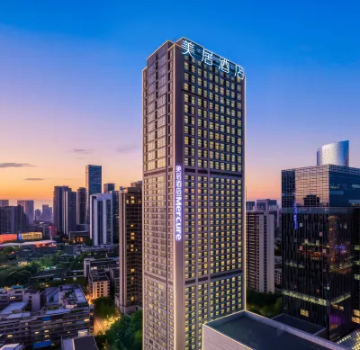 Mercure สาขา ไท่กู่หลี่ จิ่วเหยียนเฉียว เฉิงตู โรงแรมใกล้สะพานจิ๋วเหยี่ยน