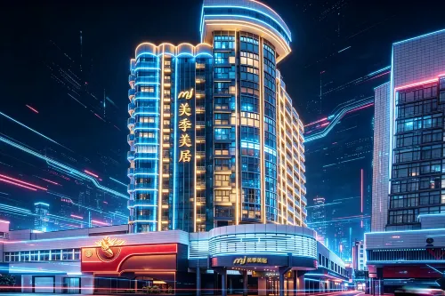 Meiji Mercure (Shantou The Mixc Longyan South Road Food Street)
