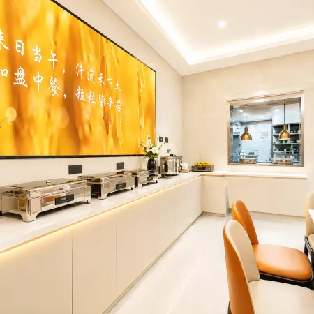 Meitu Yue Hotel (Yueyang Huarong County Huazhan Road Beian Shangdu)