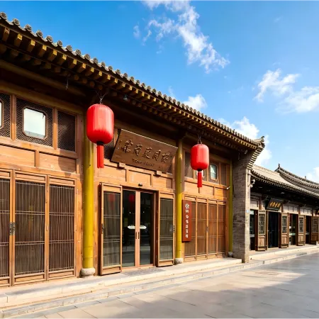 Floral Hotel·Xietong Qingshang Store Hotel (Pingyao Ancient City Branch)