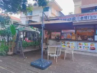 XiaMen  Gulang Resort Hotel - bar