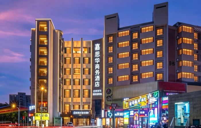 Jiasihua Business Hotel