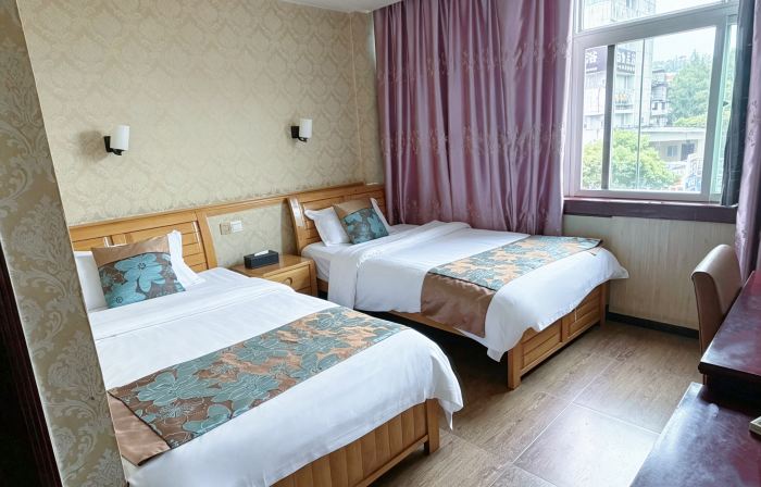 Summer Hotel (Shaowu Bus Station)