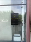 相木日式飯店（長春西站店）
