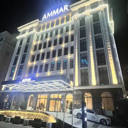 Ammar Hotel Отели в г. Душанбе