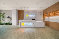 Yushangyang Hotel (Zhengzhou East High-speed Railway Station · Mixue Headquarters Flagship Store) - 2성급