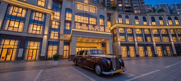AIRAL Hotel  (Australia City) Hotels in Fengdu County