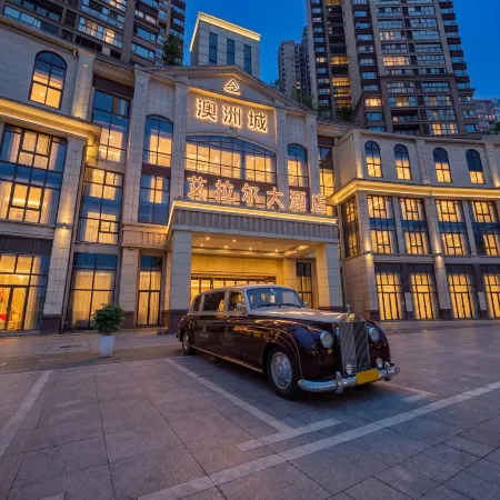AIRAL Hotel  (Australia City)