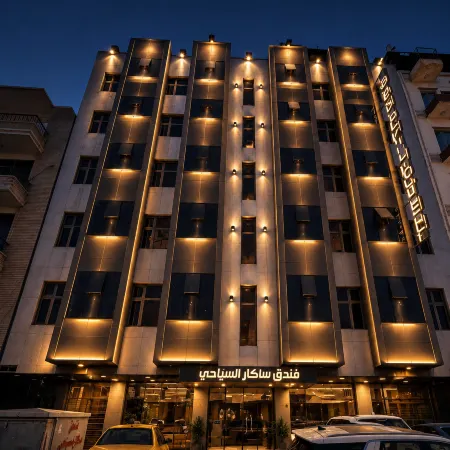 Sakar Hotel