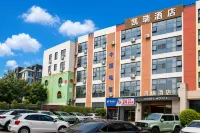 Kerry Hotel Hotels in Longtan Industrial Park Area