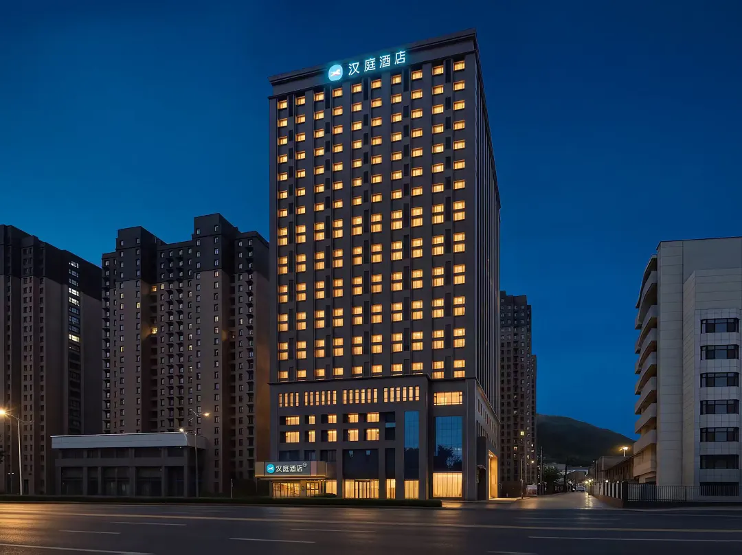 Hanting Hotel Tianshui Longcheng Plaza Branch - Tianshui